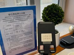 -渔港甄宴·海鲜·地标烟台菜(金沙滩店)