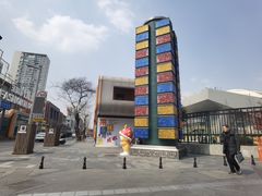 -全季酒店(成都春熙路IFS国金中心店)