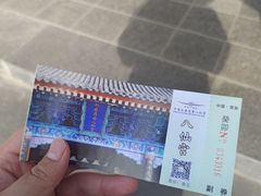 -万寿八仙宫