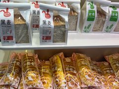 -爱立颂(美莲广场店)