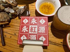 -永红源·啤酒烧烤海鲜大排档(台柳路店)
