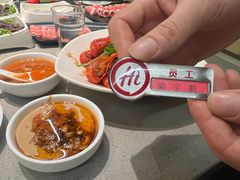 -海底捞火锅(高新万达店)