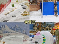 -广州热雪奇迹