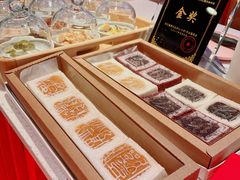 -阮大兴糕团(日月光中心店)