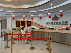 -慈铭奥亚健康体检(南山店-保利分院)