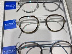 -标准眼镜·蔡司官方授权店(和平路总店)