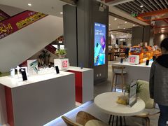 -苏宁易购(成都春熙路店)
