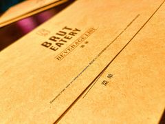 -Brut Eatery悦璞食堂(建国东路店)