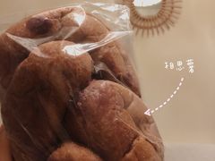 -原麦山丘(五棵松华熙店)