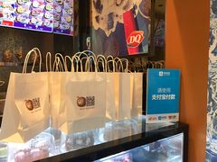 -DQ·蛋糕·冰淇淋(昌平国泰店)