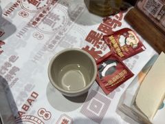 -龙湖杭州滨江天街