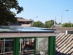 -EATALIA意塔利意式餐厅(鼓楼店)