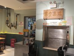 -北京老门框爆肚涮肉馆(凤城六路店)