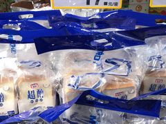 -麦德龙(浦东店)