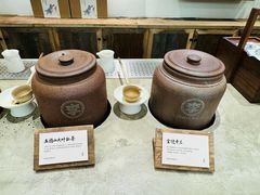 -李山山茶事(景枫店)