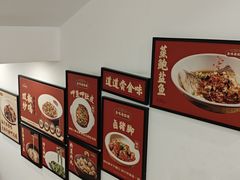 -金味老饭铺(晚报店)