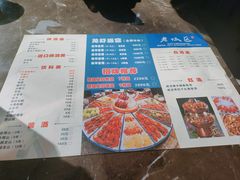 -上海老城区小龙虾虾宴·杭帮菜(五柳巷店)
