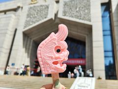 -宁夏博物馆