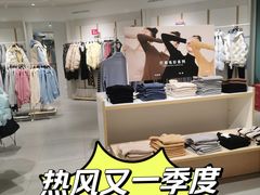 -巴黎春天(浦建店)