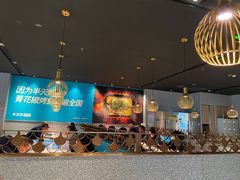 -半天妖烤鱼(槐房万达店)