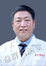 -益群国医堂·针灸推拿中心