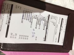 -必胜客(天河城店)