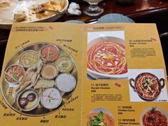 -清真· AL-JANNAT 佳纳特餐厅(仙林店)