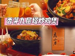 -百老汇美食街