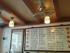 android_upload_pic-玫瑰甜品(文明路店)