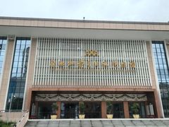 -广西壮族自治区博物馆