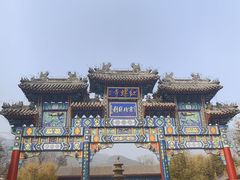 -红螺寺