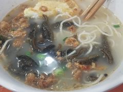 鳝鱼面-老店鹏缘面馆