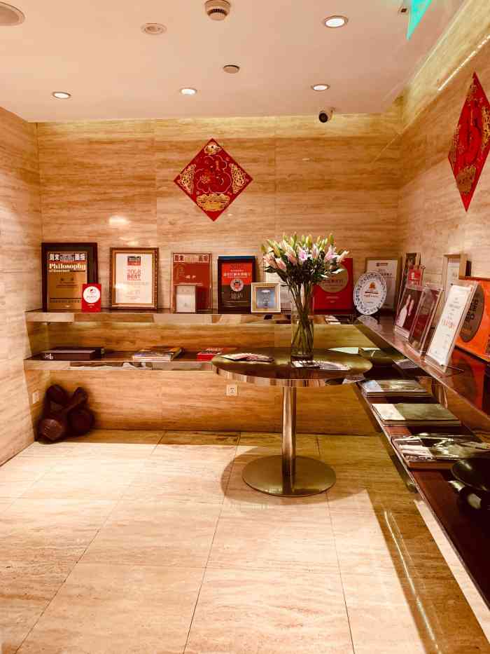 锦庐中餐厅(茂名南路店)-"环境很好 很上档次 虽然门面不大 里面真.