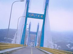 -枸杞岛