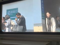 -岳阳站
