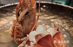 Dashi-Boiled Lobster