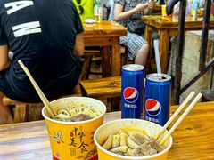 -王记生烫牛杂面馆(兰陵路店)