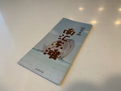 -上海南汇嘴大堤酒店