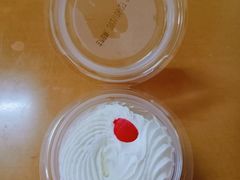 -红宝石·鲜奶小方·海派西点房(南丹店)