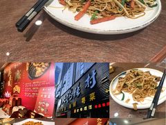 -北海渔村酒楼·粤菜海鲜点心(新华店)