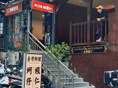 -贵阳北天主教堂