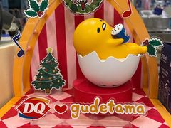 -DQ·蛋糕·冰淇淋(金牛万达店)