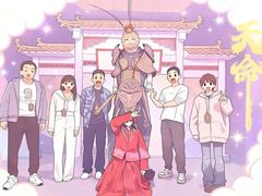 -棂笼·深度沉浸密室(武汉旗舰店)