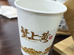 -蟹上黄·蟹黄面·江南糖水(人民广场店)