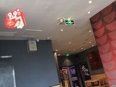 -吉野家(顺义站前北街店)