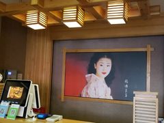 -鸥迪足道(老虎滩店)