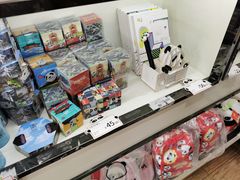 -熊猫邮局(少城店)