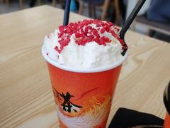 胭脂点点-拾叁茶(罗汉巷店)