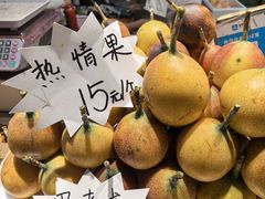 -曼阁市场水果批发市场