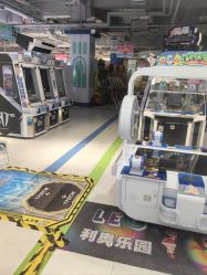 -利奥梦幻主题乐园(爱琴海购物公园店)